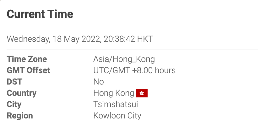 香港时间截图