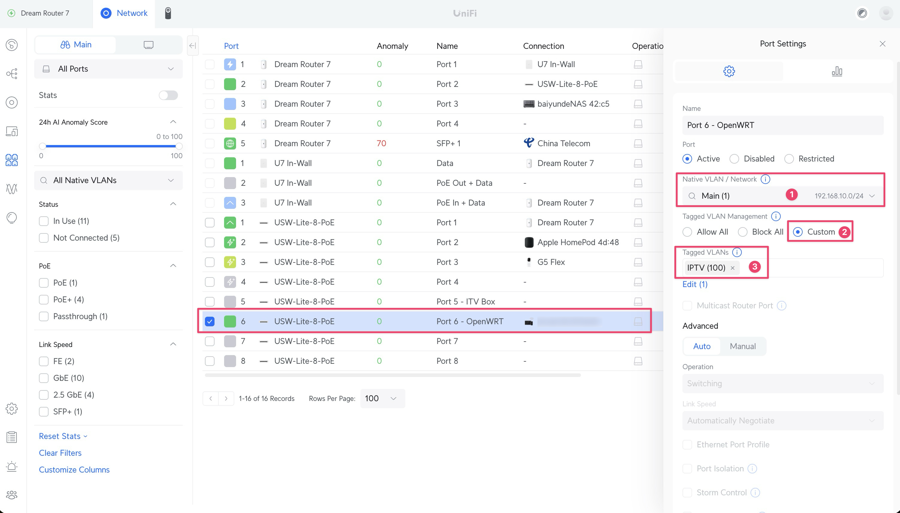 OpenWrt 对应的交换机端口设置